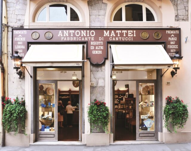 Antonio Mattei Biscottificio Ingresso_Prato