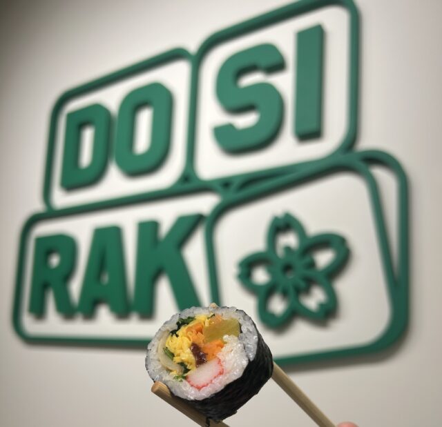 DOSIRAK LOGO quadrato